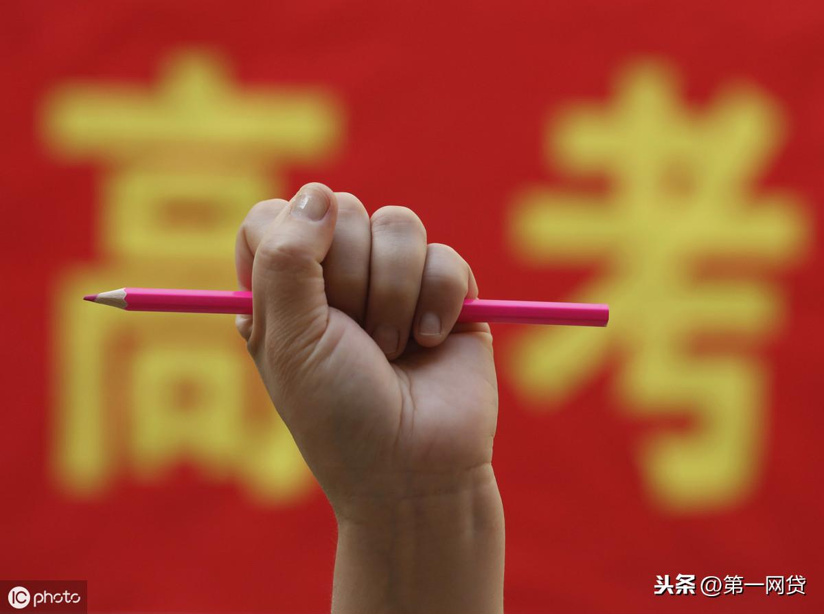 最新网贷发展概况，背景、事件、影响与时代地位分析