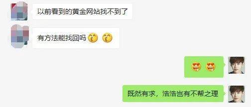 关于最新黄网址的探讨与观点阐述，涉黄问题的深度分析