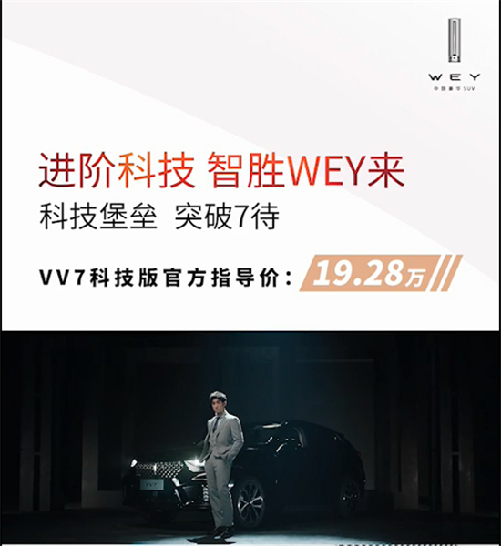 丁香五月最新，科技重塑生活，智能魅力体验新篇章