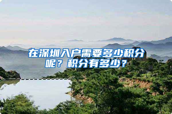 弱势儿童多元教育 第111页