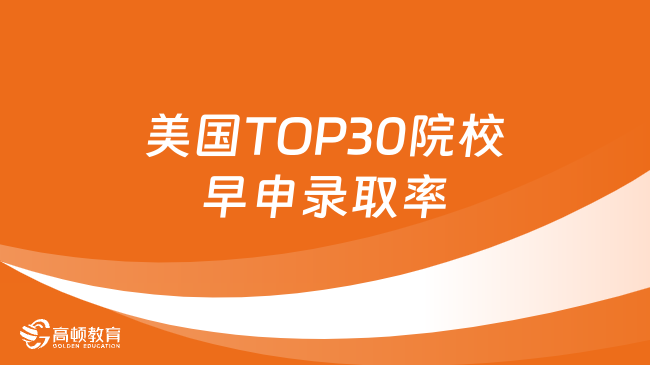 海峡新干线最新动态，学习之旅中的自信与成就感之源