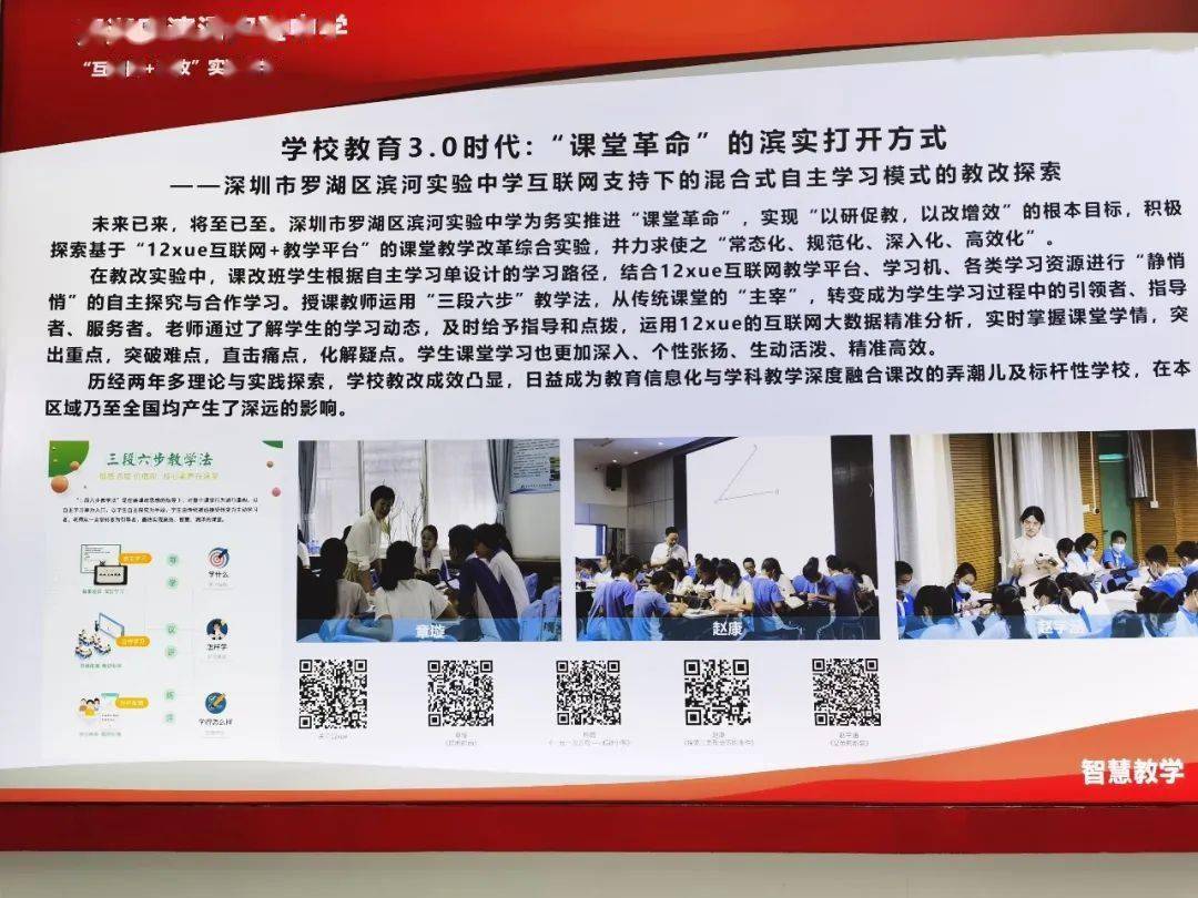 荥阳最新招聘信息，变化中找寻自信，学习中成就未来之路