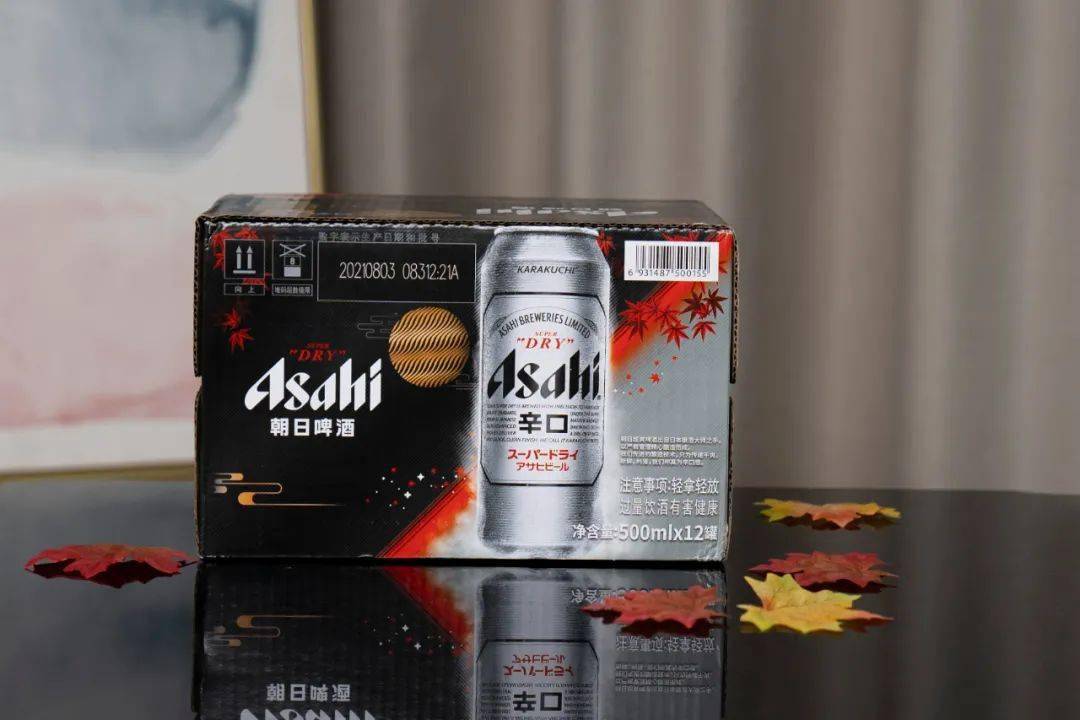 心灵探索之旅