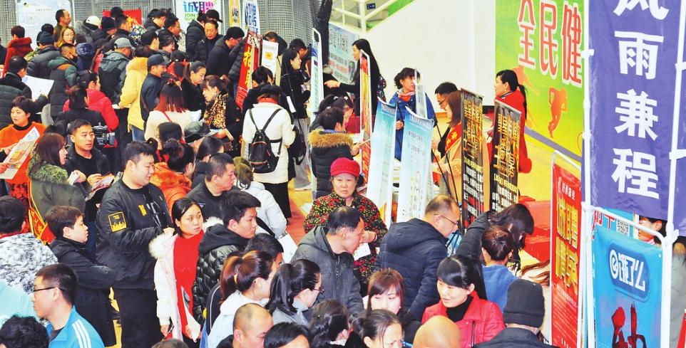 肇东最新招聘信息及友情温暖日常