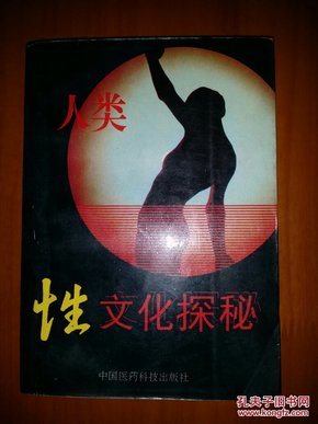 第449页