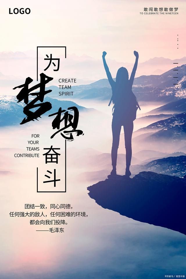 清华大学生医药校友会 第87页