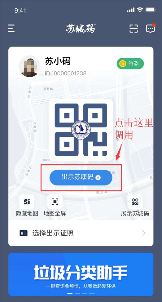 第431页