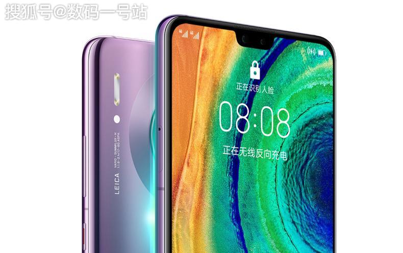 华为最新款手机，科技与生活的无缝融合