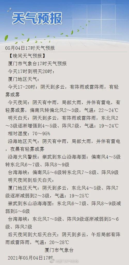 第398页