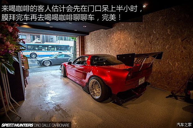 弱势儿童多元教育 第95页