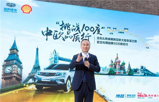 博望新闻科技新品引领未来生活新潮，震撼登场最新消息