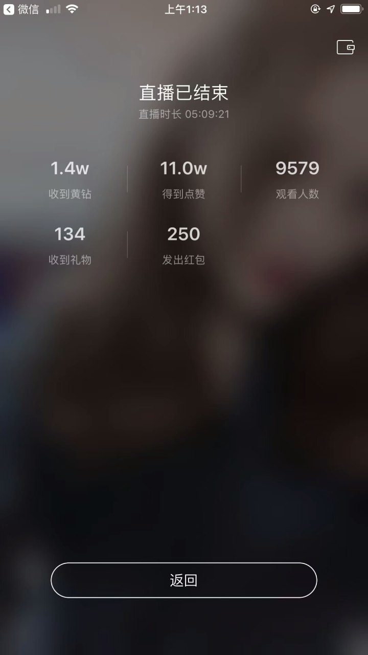 最新快手名设置教程，从零起步到展现完美个性