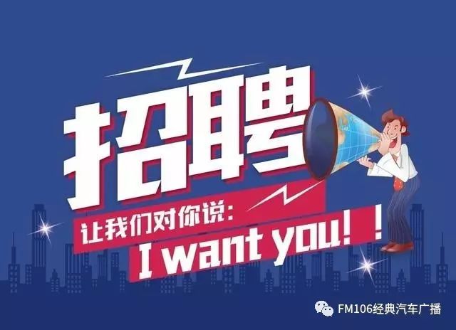 绍兴招聘网最新职位更新，职业发展的理想选择