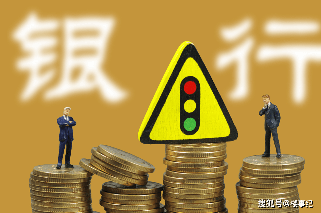 银行理财最新动态，自然美景的心灵之旅，探寻内心的平和宁静之道