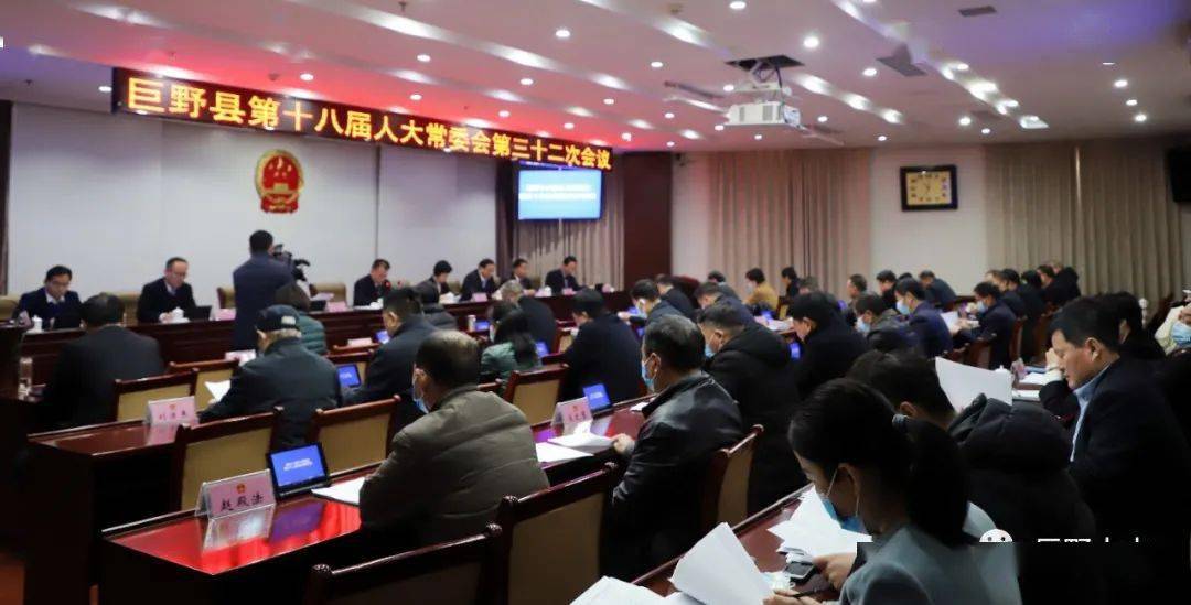 重庆最新人事任免动态更新