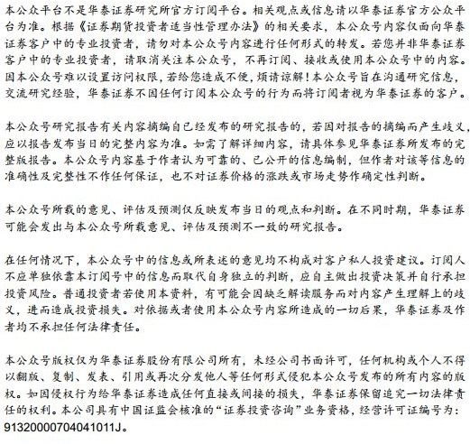 央行最新动态解析与报告发布亮点解读