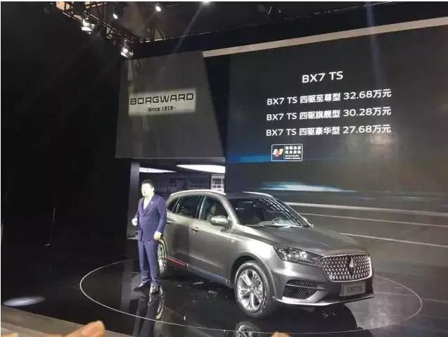 凯美瑞最新款车型图片展示，变化、学习与自信的力量