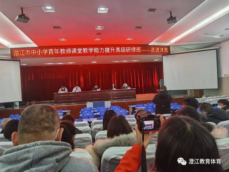 竹山新闻动态更新，励志之旅扬帆起航，学习变化铸就自信与成就之源