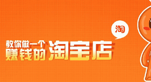 善弱势儿童教育环境 第52页