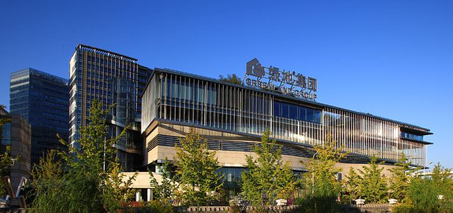 绿地集团最新动态更新，最新消息汇总