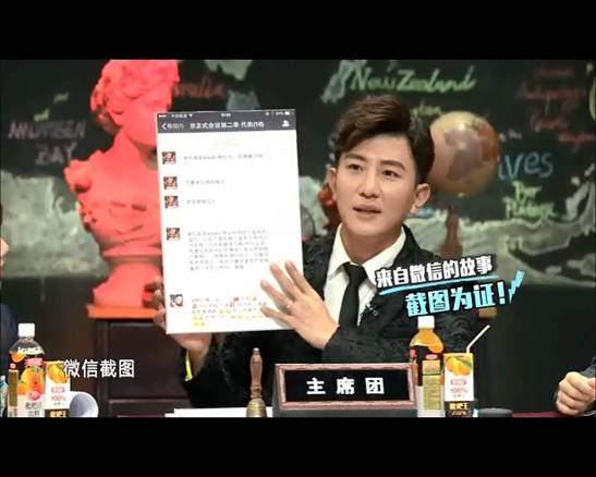 非正式会谈最新，小巷深处的惊喜发现