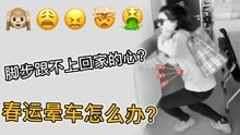 最新废柴视频网，日常趣事与友情纽带的精彩呈现