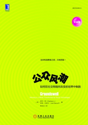 秋霞最新伦理观点，社会现象分析与观点阐述揭秘