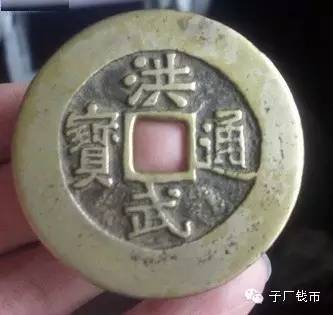 探索货币革新的前沿，最新版钱币解析与钱币革新动态