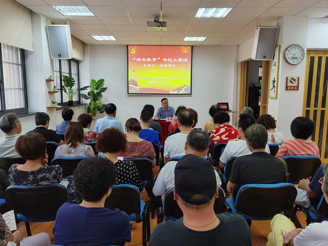 时代变革下的教育浪潮，最新教育动态与消息汇总
