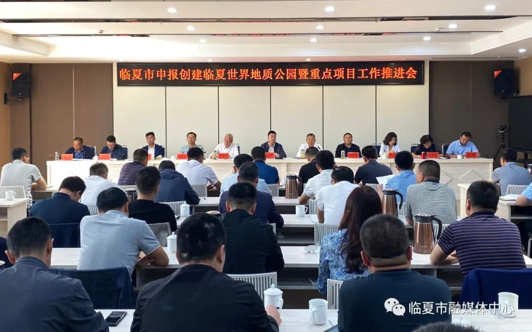 临夏最新动态，学习之光，培育自信与成就感的源泉