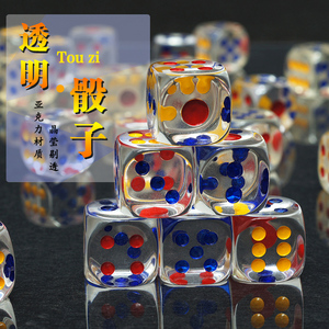最新色子，小巷中的神秘骰子乐园探秘