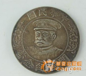 老银元最新价格及古钱币的当代价值探索