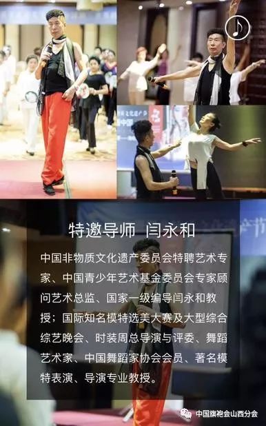 最新演员招聘启事，时代舞台呼唤新星加入
