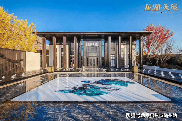 北京水木医学生物发展基金会 第25页
