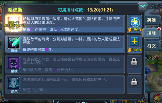 黎明最新,黎明最新，如何完成一项任务或学习一种技能的详细步骤指南（适合初学者与进阶用户）