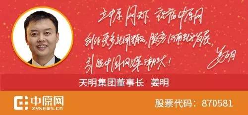 武义最新招工信息及步骤指南