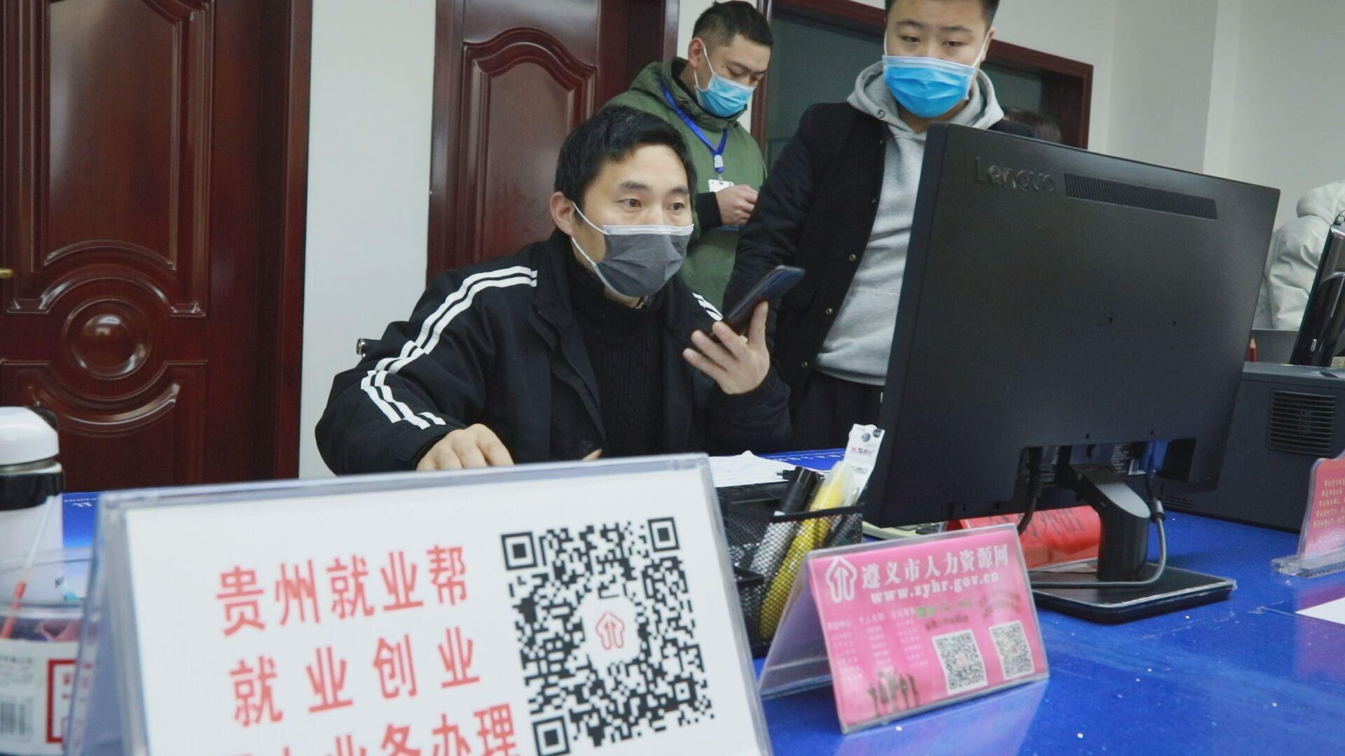 桐梓最新招聘信息大揭秘🌟