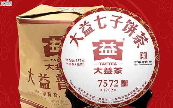 大益普洱茶最新价格，茶韵情深，一杯茶一段情