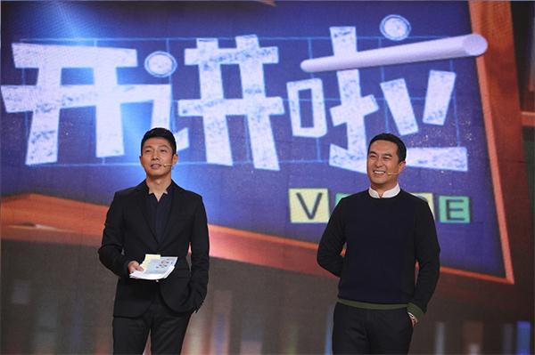 开讲啦最新一期，友情、家庭与知识的温暖交汇