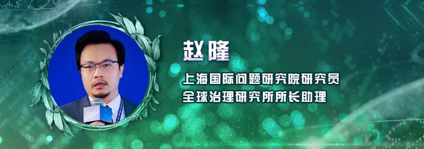 北京水木医学生物发展基金会 第20页
