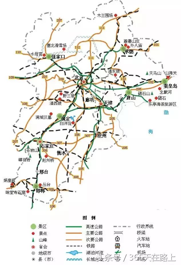 第199页