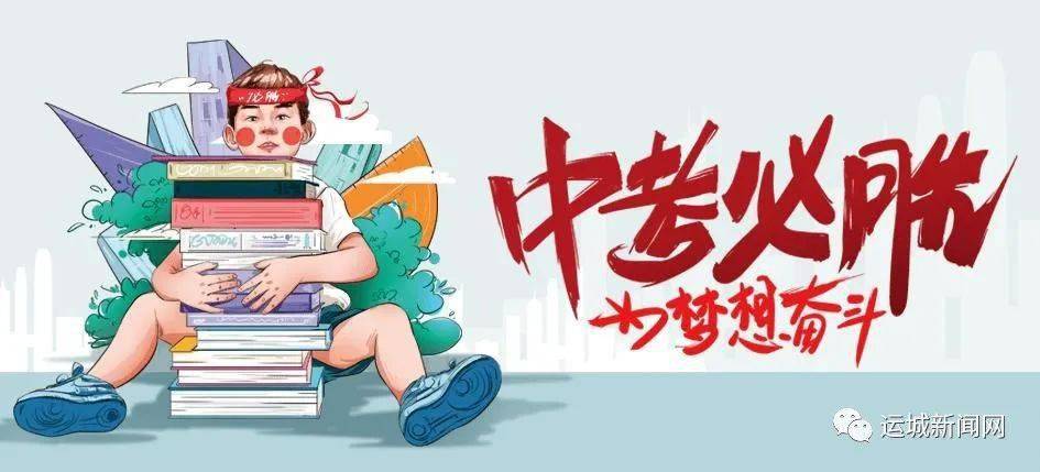 蕲春最新招聘信息汇总与观点论述