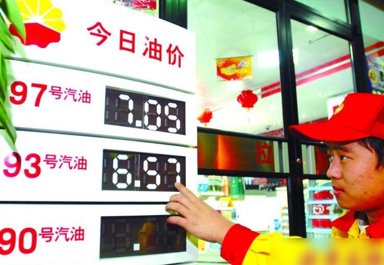 最新油价调整窗口，巷弄深处的油香与独特小店风采