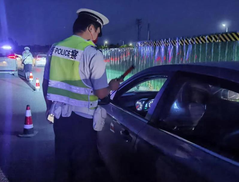 善弱势儿童教育环境 第16页