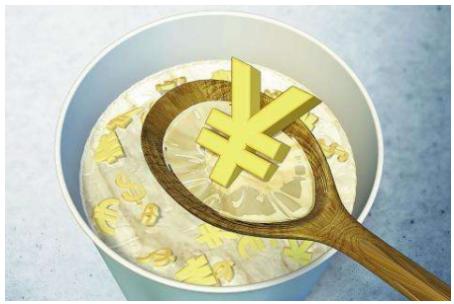 钼精矿最新价格动态，变化中的学习成就自信与成就感之源