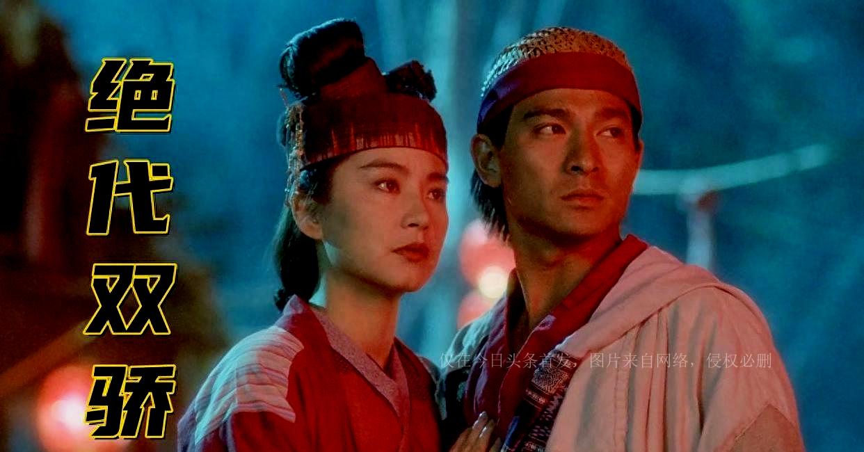 弱势儿童多元教育 第3页