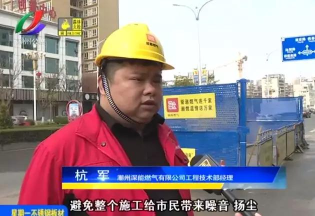 潮州最新道路规划深度解析与观点阐述，最新规划图一览