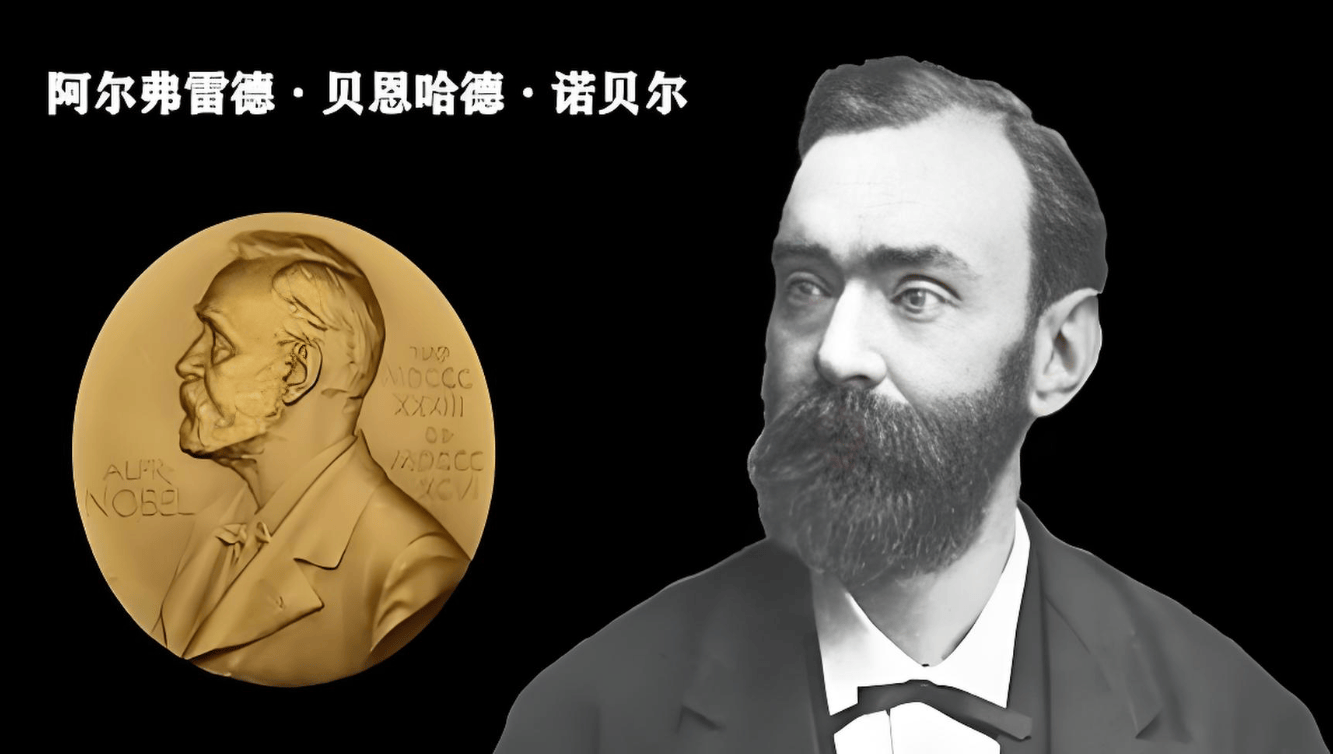 最新诺贝尔奖获得者的观点论述，探索科学前沿的启示与影响