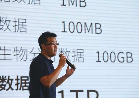 湛江魏宏广最新消息，科技新品开启智能生活新纪元