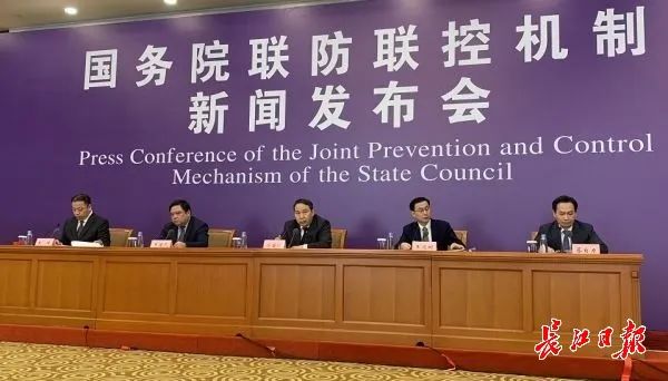 湖北邬泽华最新动态更新